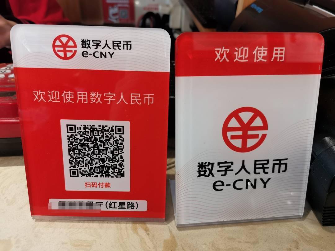 乐沃币(乐沃币最新消息)