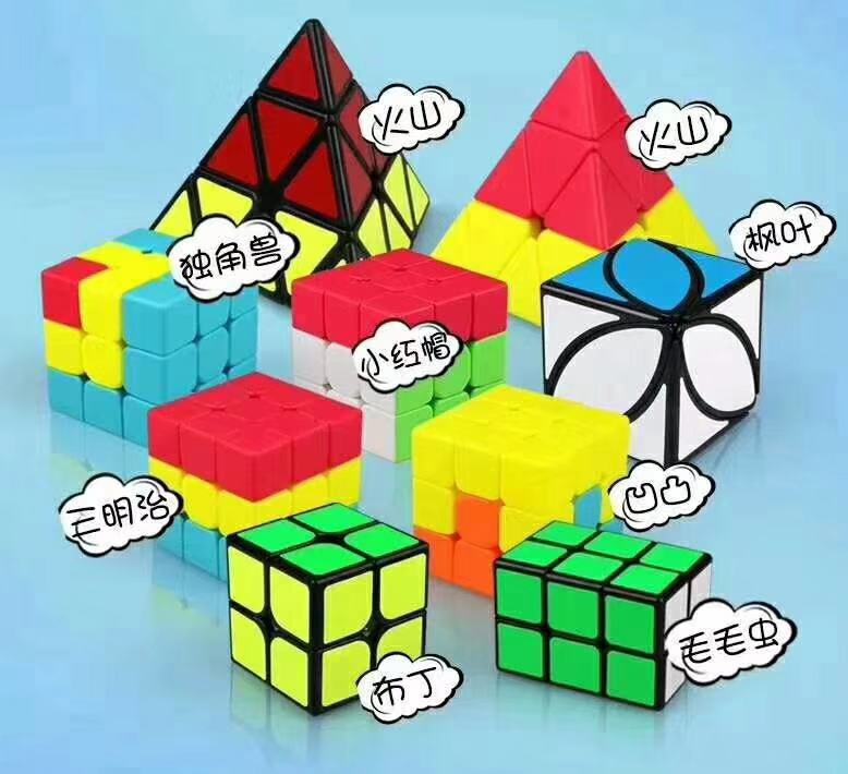 碰碰币(碰碰币是什么)