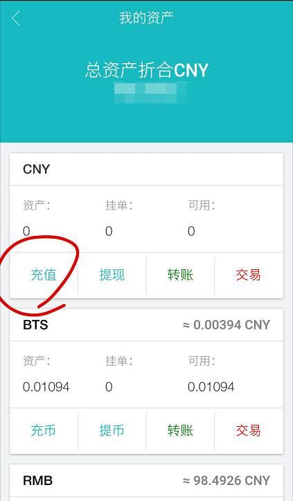 法币充值(法币充值国外电子钱包)