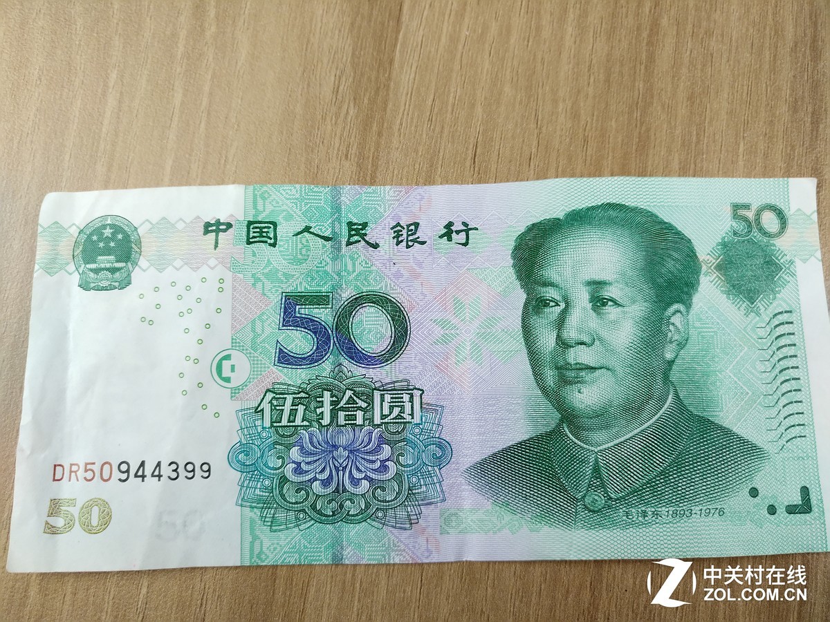 z币(zec币)