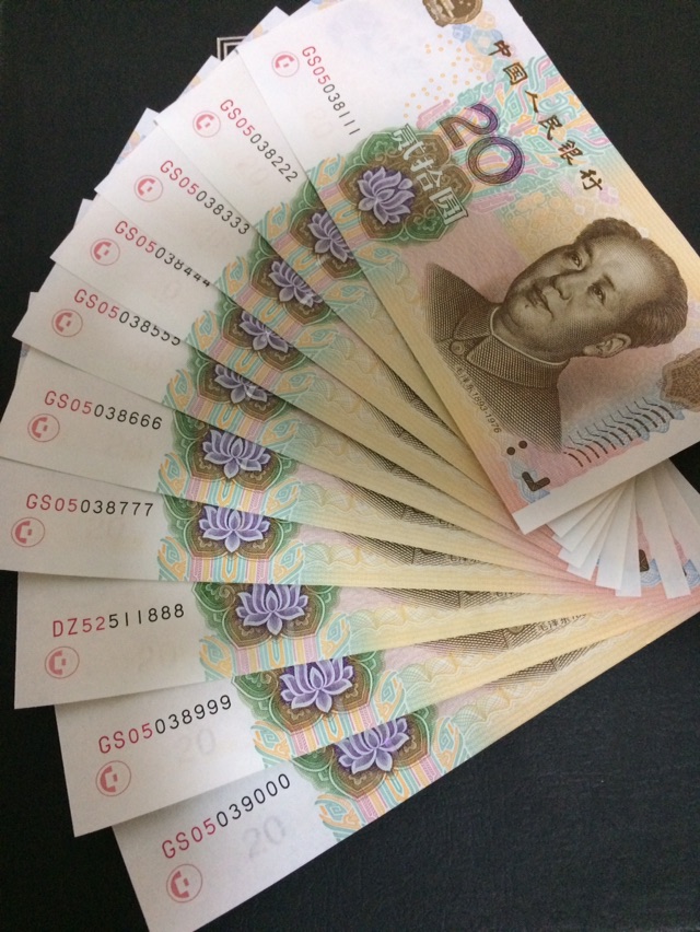 排单币(排单币平台会封号吗)