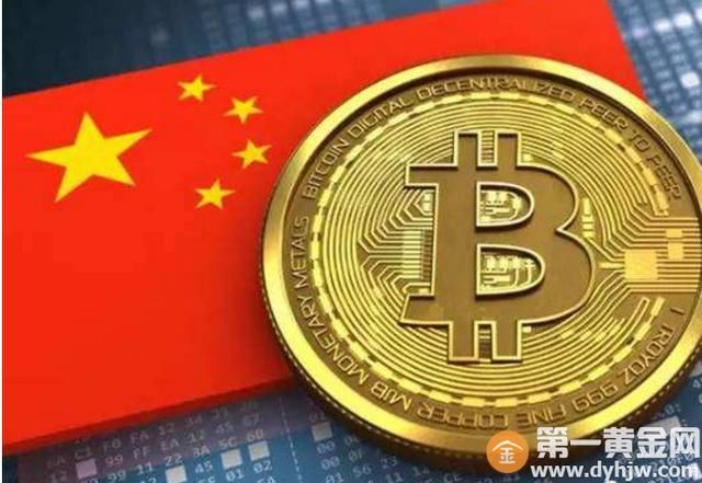 中国比特币(中国比特币第一人)