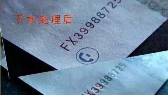 洗币(洗血管有什么好处和坏处)