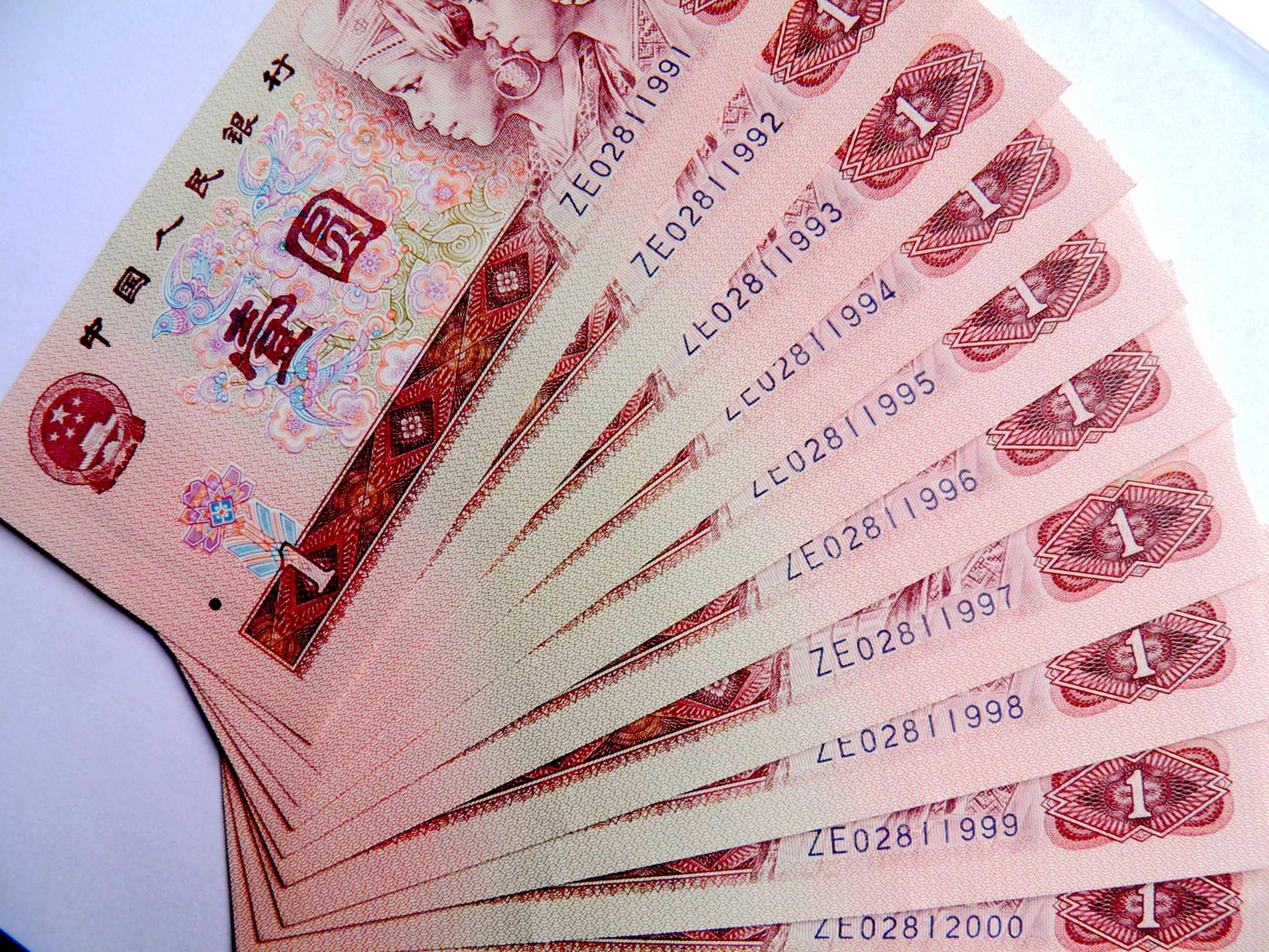 一元币(一元硬币多少克)