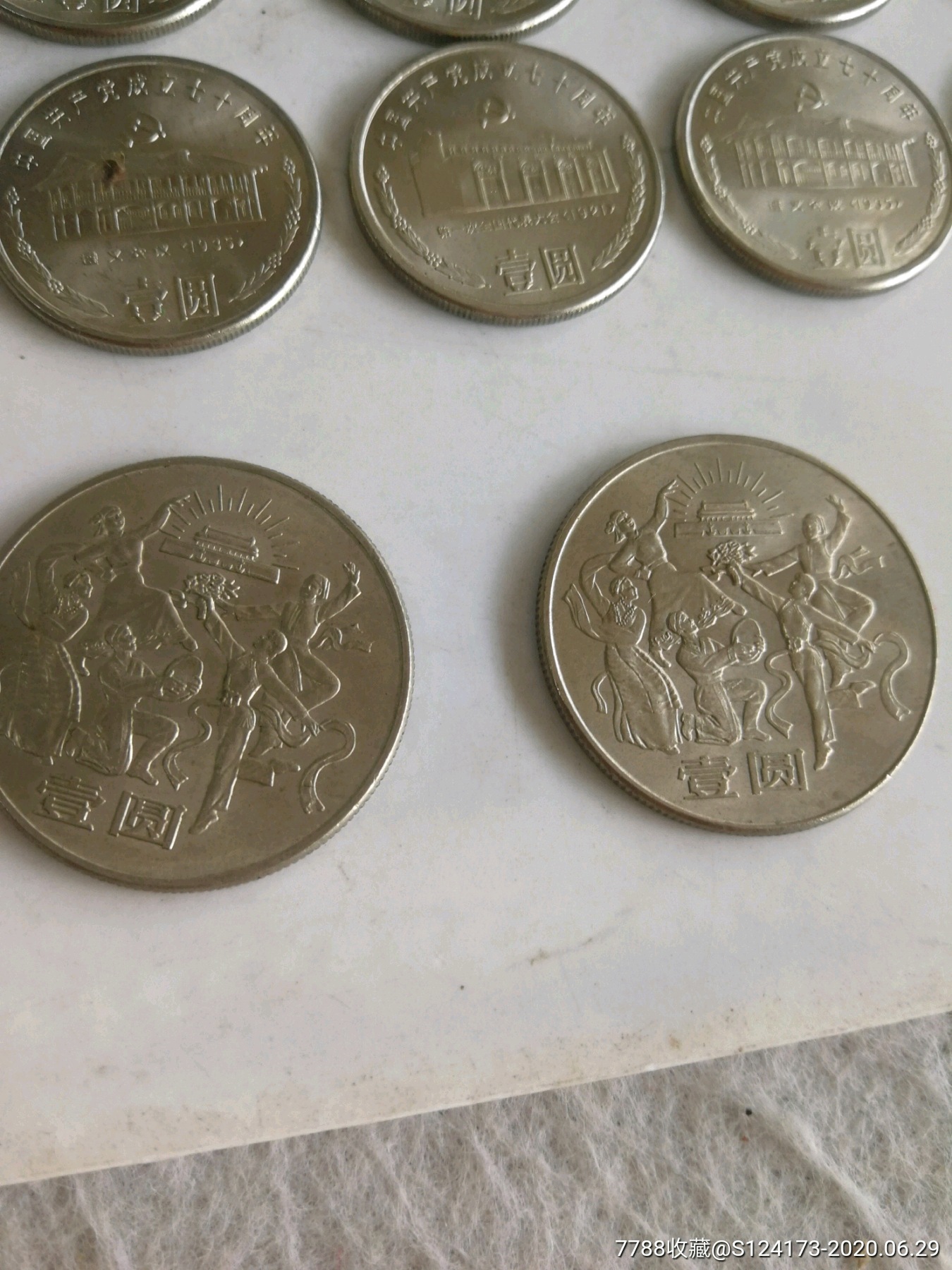 42币(42的因数有哪些)