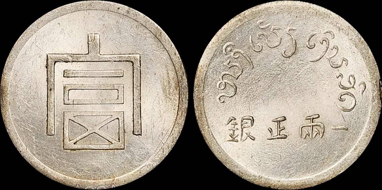 币银(币银亚洲)