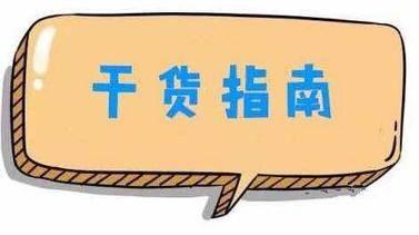 炒币心态(炒币心态类的语录)