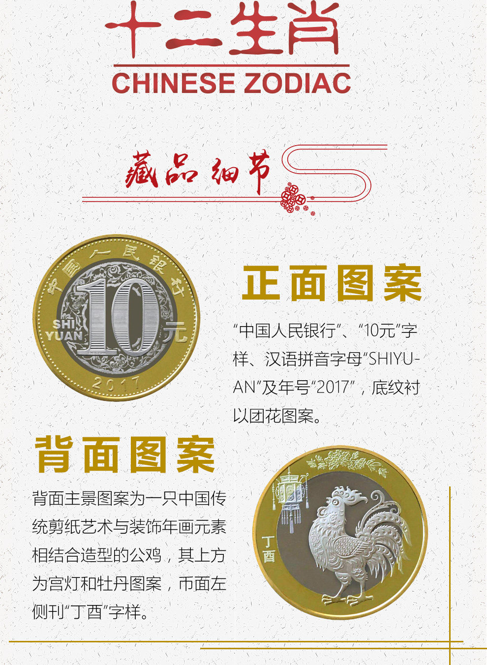 币汇系列(币汇这个app有人用过吗)