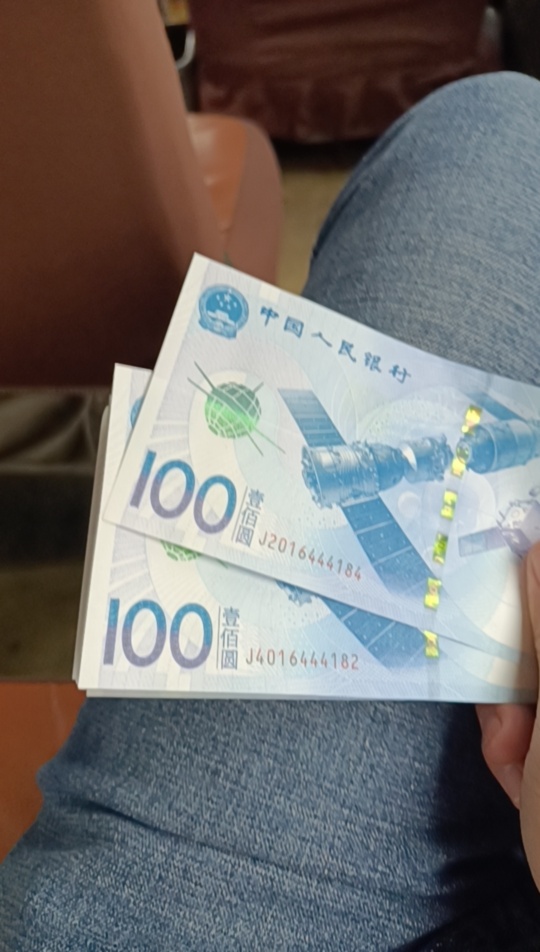 太空币(太空币spx)