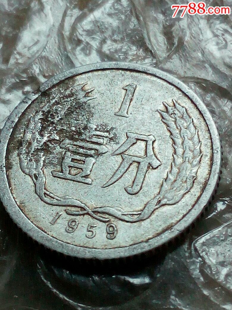 弱打币(弱打币分币)