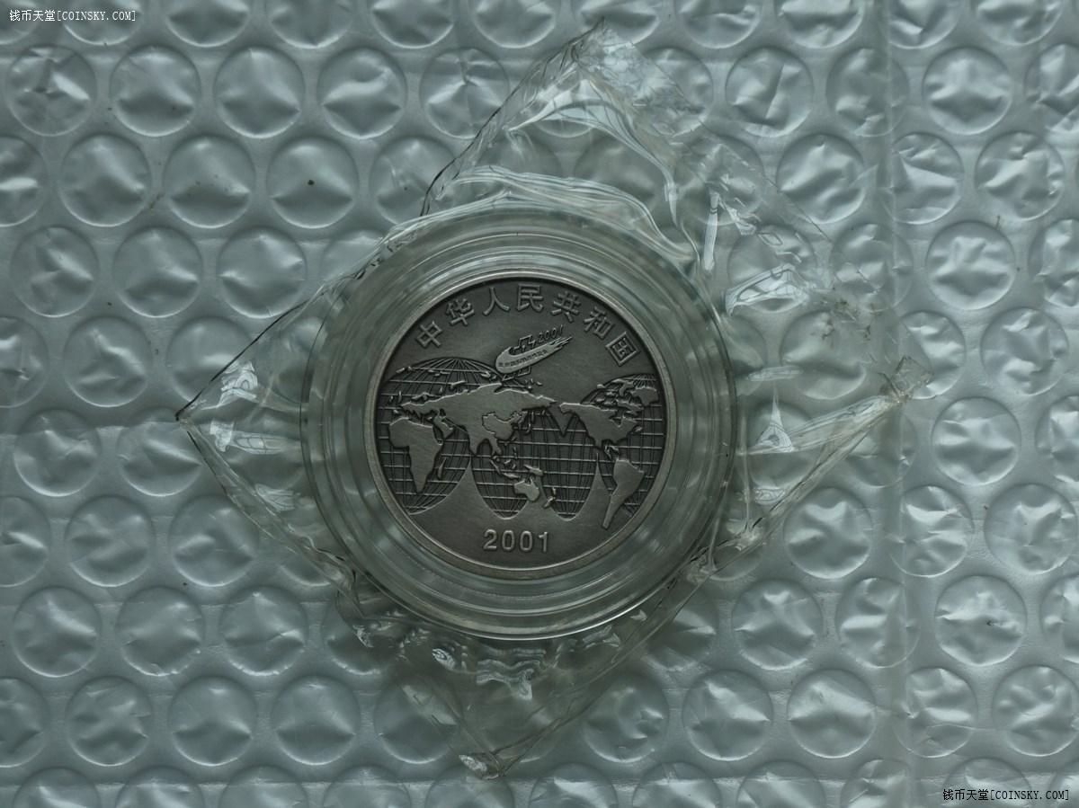 黑币交易(黑币交易风险)