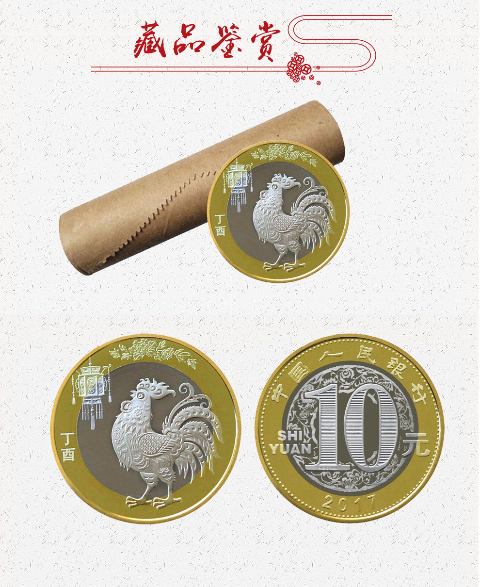 币汇系列(币汇是什么平台)