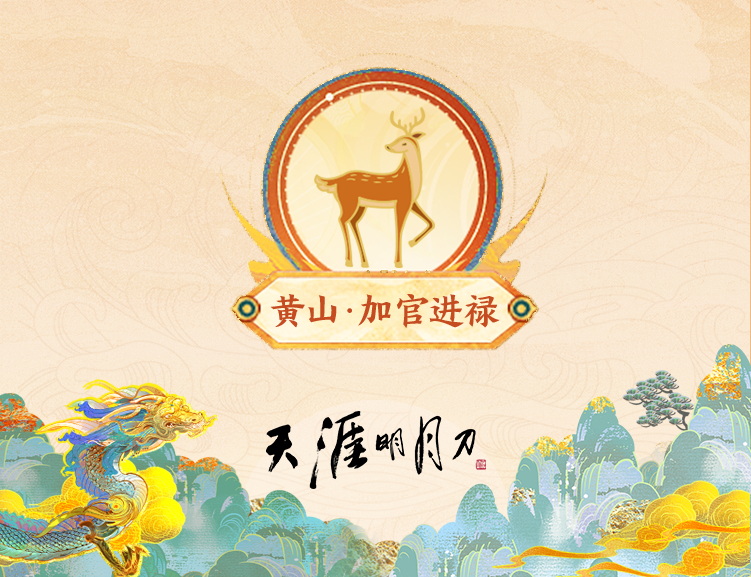 天涯币(天涯币 tyt行情)