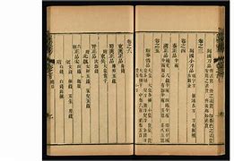 校币(校币服装)