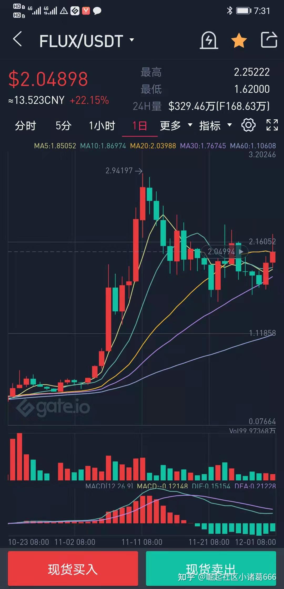 币倍(必背经典古文名篇100篇打印)