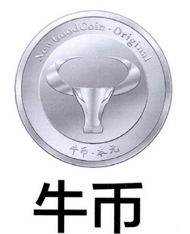 牛币币(牛逼表情包图片)