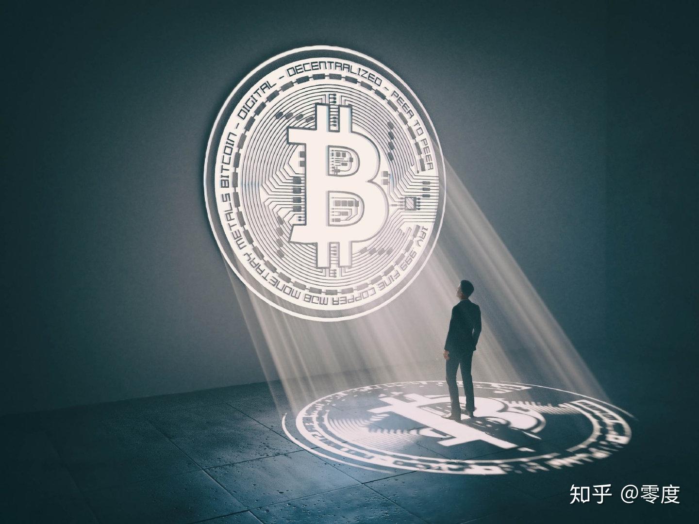 币圈论坛社区(币圈论坛社区怎么加入)