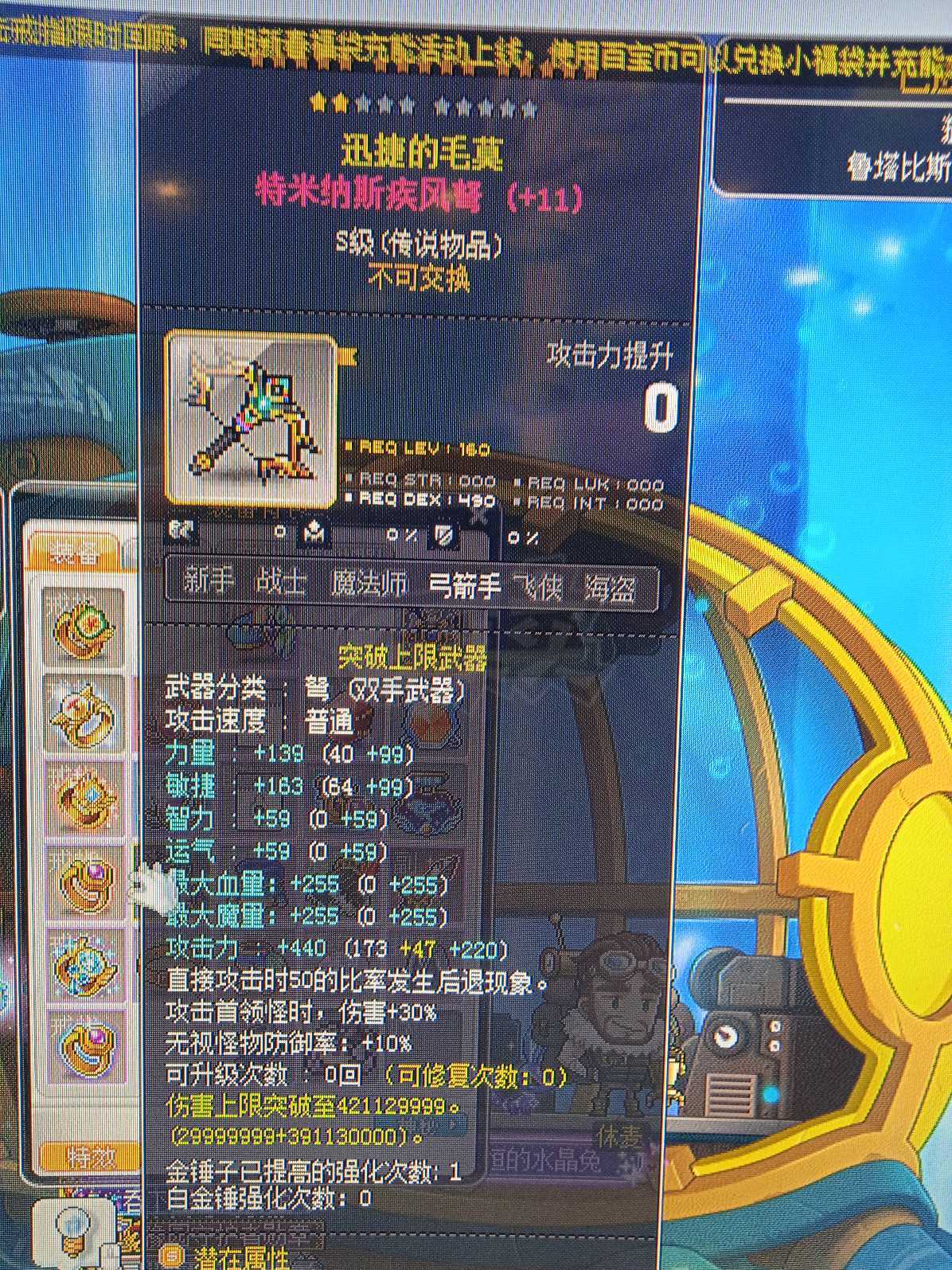 商城币(商城币有什么用)