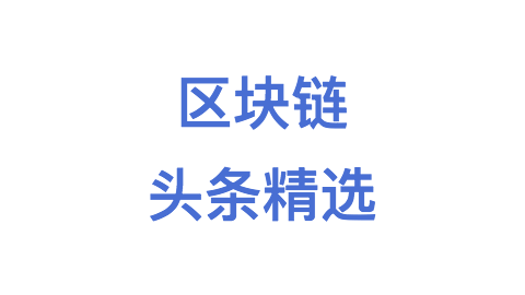 yex币(夜x病栋在线观看)