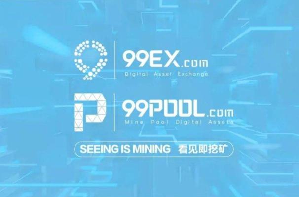 淘金矿场app(淘金矿场是真的还是假的)