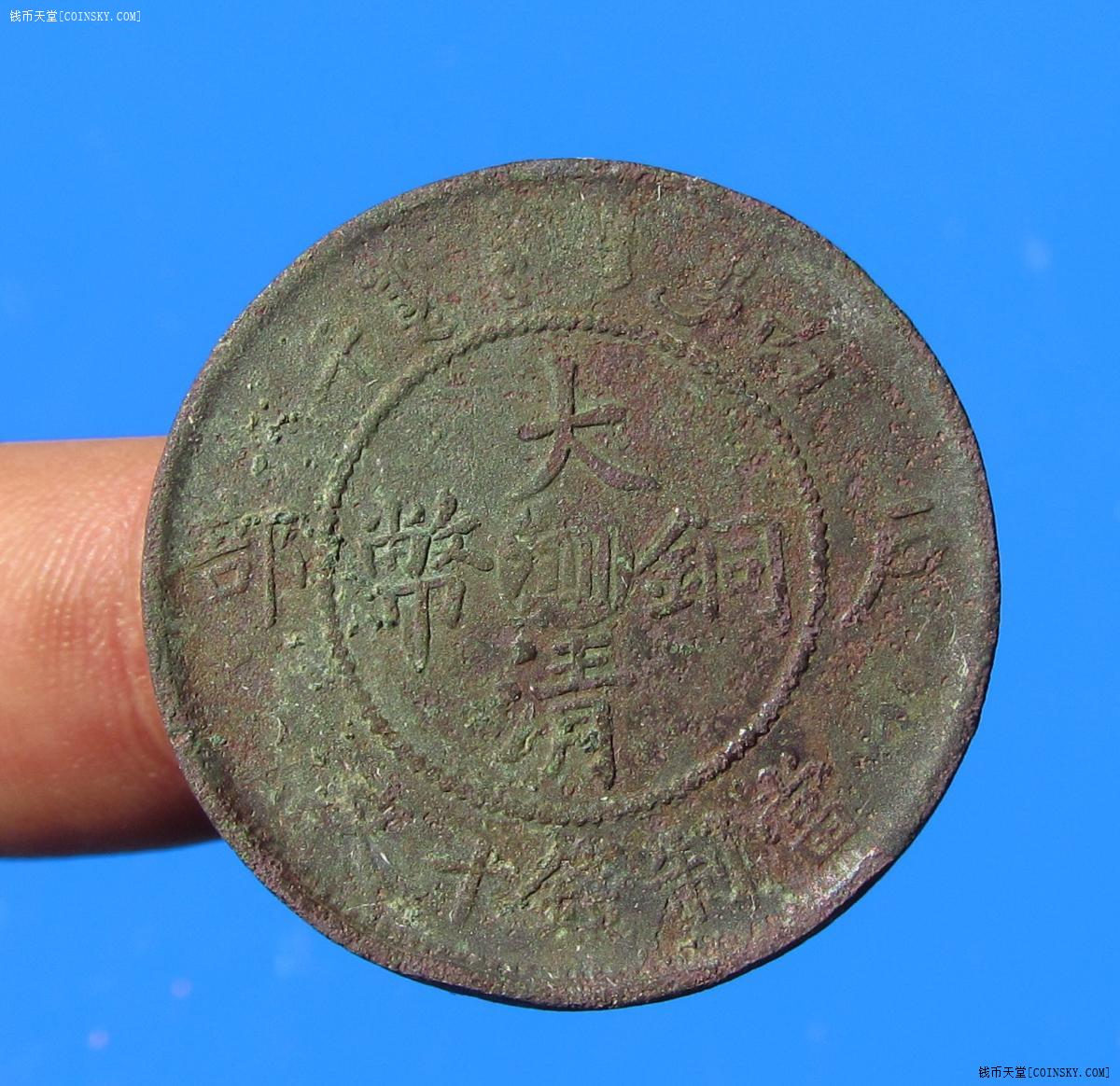 滇币(滇重楼的作用与功效)