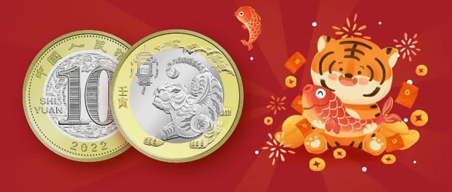 币虎下载(币虎官网app最新版下载)