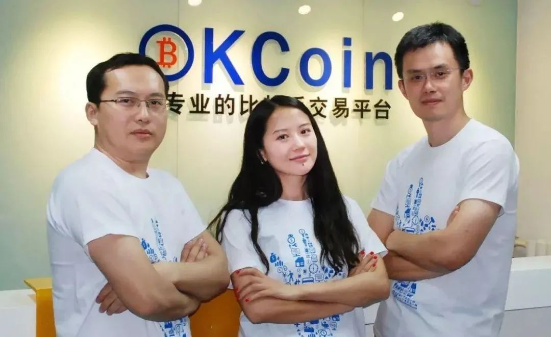 云币网公信宝(云币网公信宝是什么)