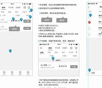 c币交易(c币交易是洗钱吗)
