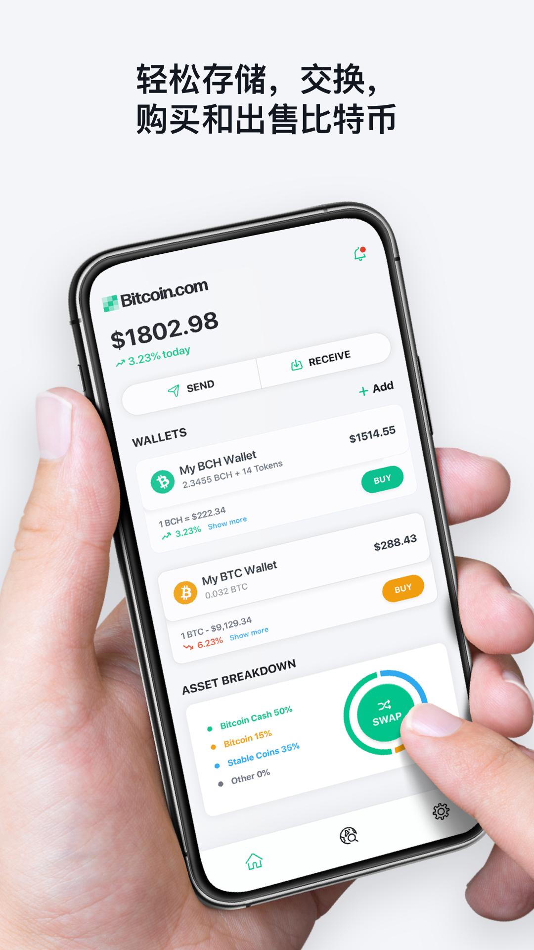 币行情app(币行情app下载安装)
