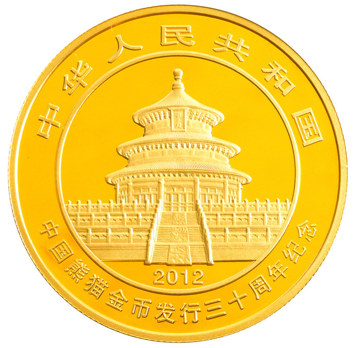 图币网(图币网络科技有限公司)