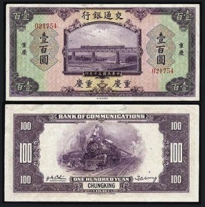 怎样兑换法币(法币怎么转换到币币)