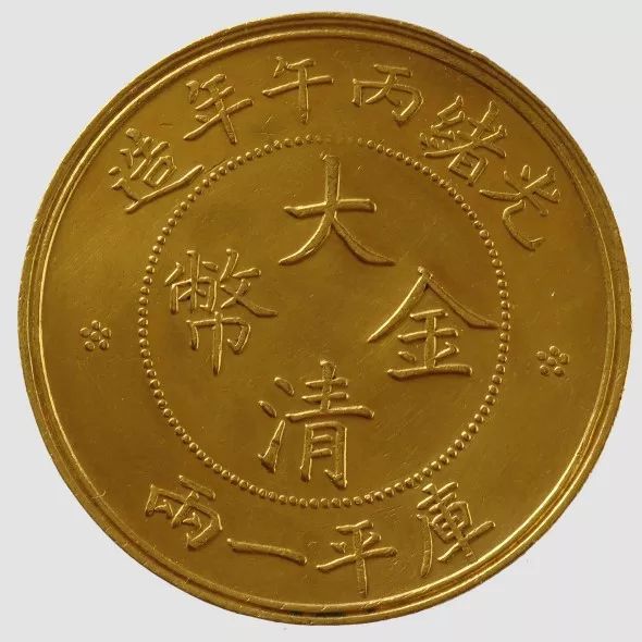 币块(币快报官网app下载)