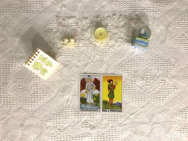 星币一(星币一正位感情)