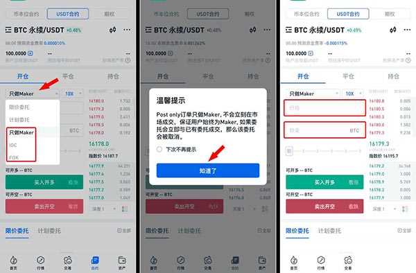 上币网(上币厂第三轮生肖纪念币全套)