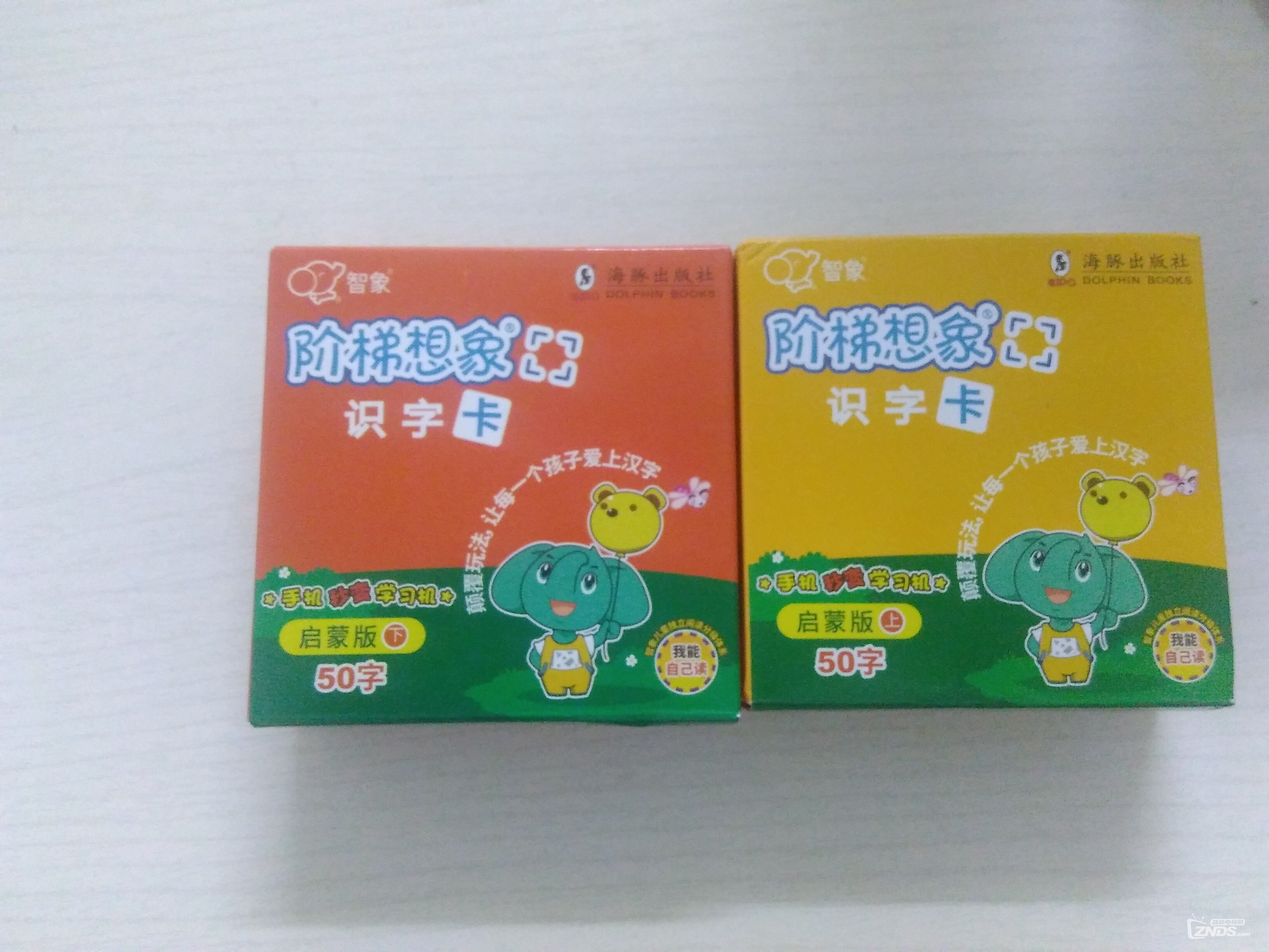 z币(z酰半胱氨酸片功效作用)