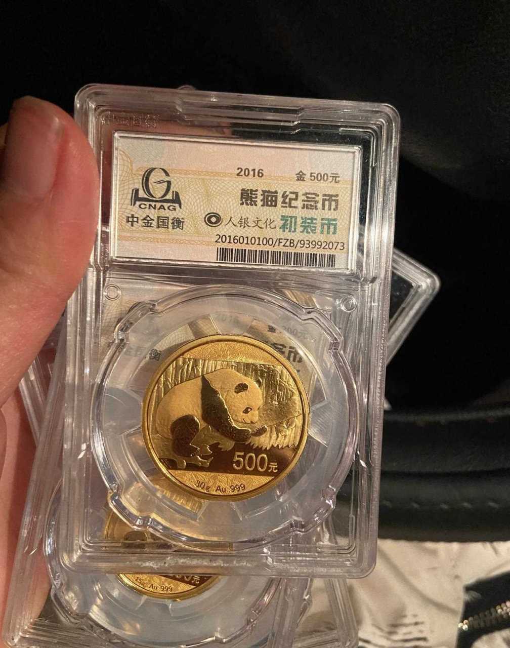猫币多少钱一个(猫币多少钱一个啊)