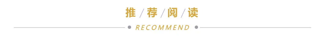 守币人宣言(守币人宣言100句)