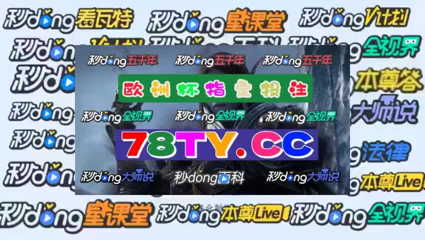 雷速币(雷速币能提现成人民币吗)