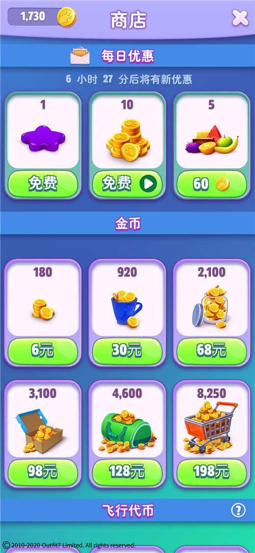 猫币充值(猫币充值卡)