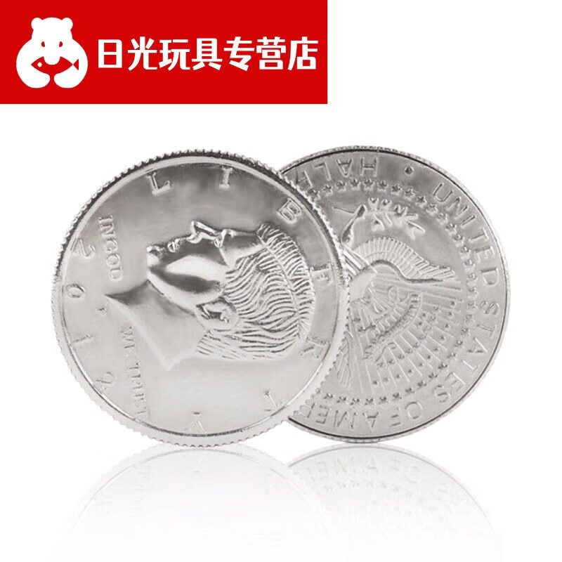 蝴蝶币(蝴蝶币 50元值多少人民币)