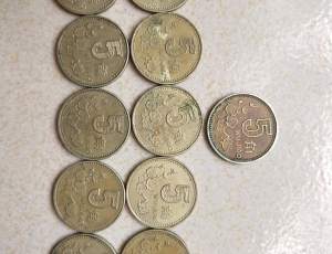 94币价(94编辑器官网登录入口官网)