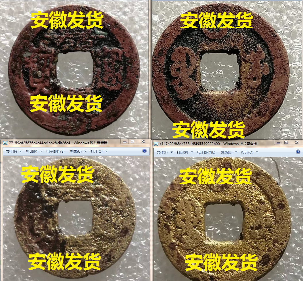 洗币(洗币是什么违法吗)