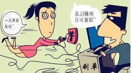 币果(匹诺曹的谎言金币果)
