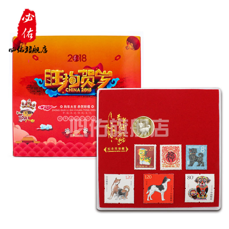 旺币(旺币充值)
