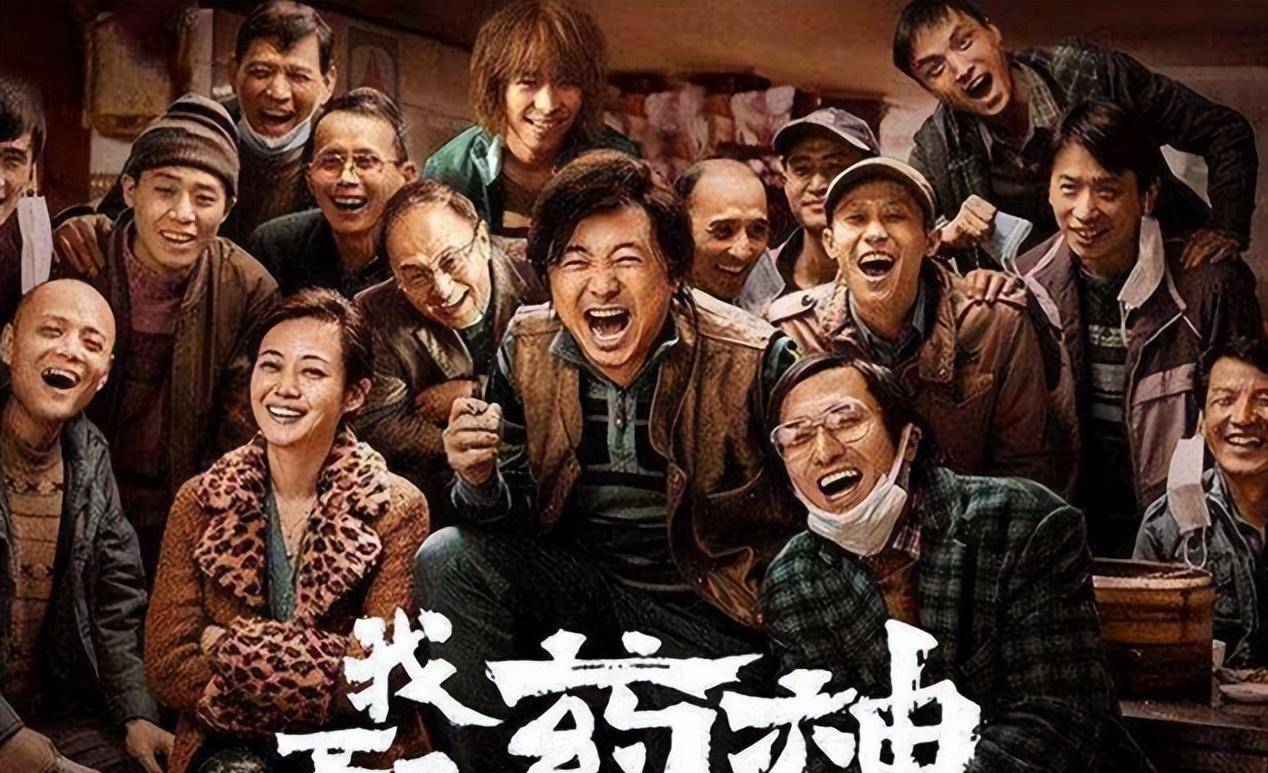 我不是币神(我不是神下一句是什么)