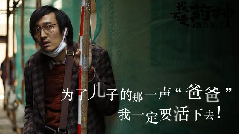 我不是币神(我不是神下一句是什么)