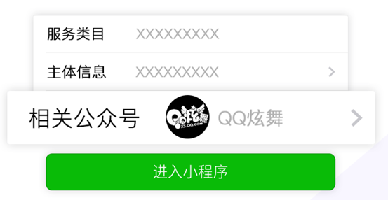 给力币在哪用(以撒的结合幸运硬币)