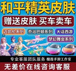 凯伦币(万凯伦升降台)