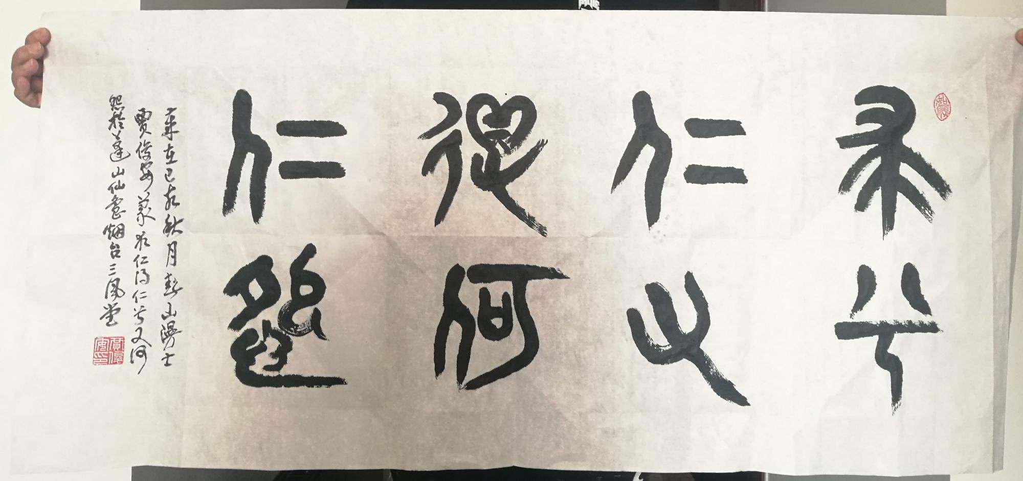 安币先生(安币是什么)