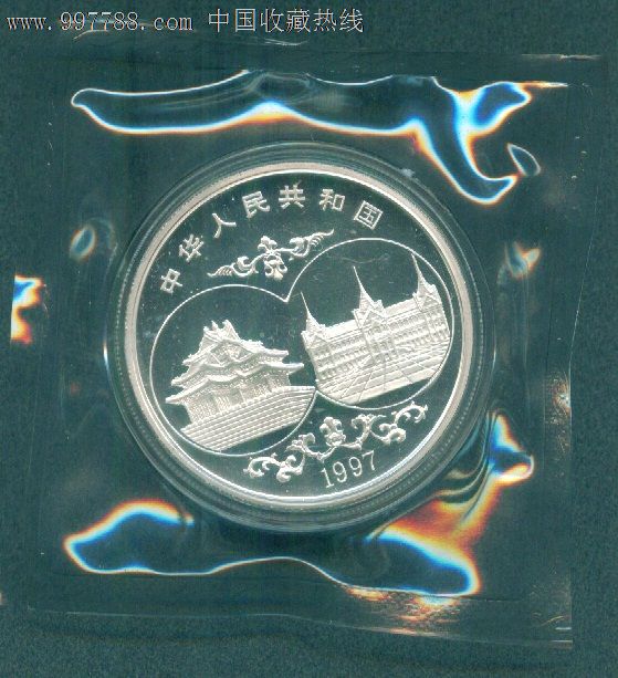 中泰币(中泰币汇率)